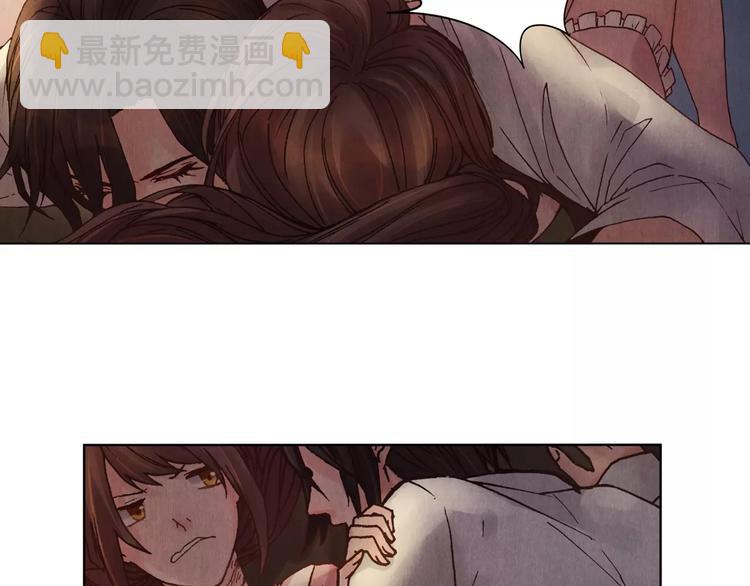 將軍大人不思歸 - 第9話 夢(2/2) - 1