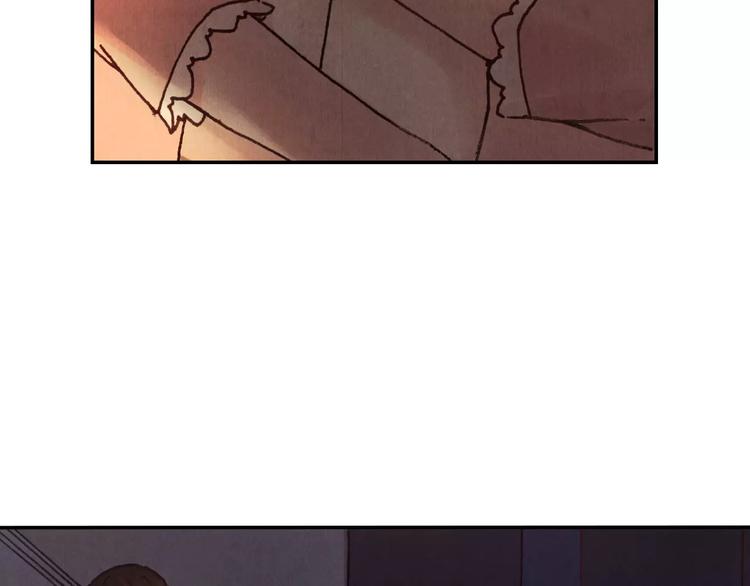 將軍大人不思歸 - 第9話 夢(1/2) - 1