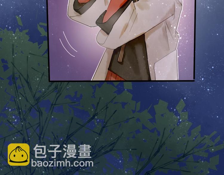 第10话 可以相信他吗？(1/2)-第12话