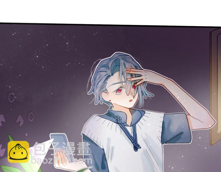 第10话 可以相信他吗？(1/2)-第12话