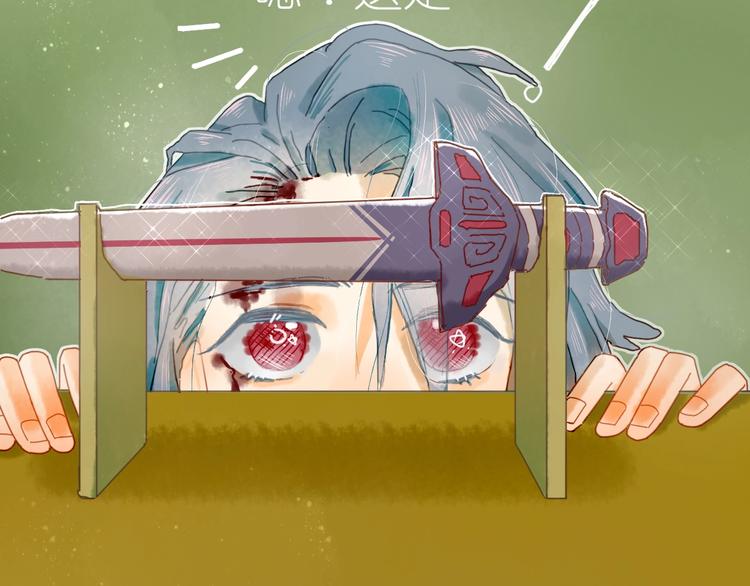 第12话 营救行动(1/2)-第14话