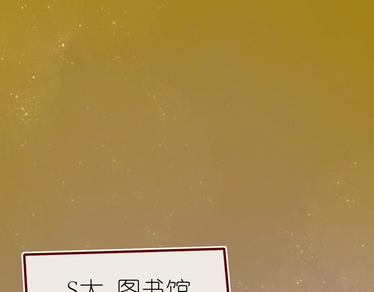 第12话 营救行动(1/2)-第14话