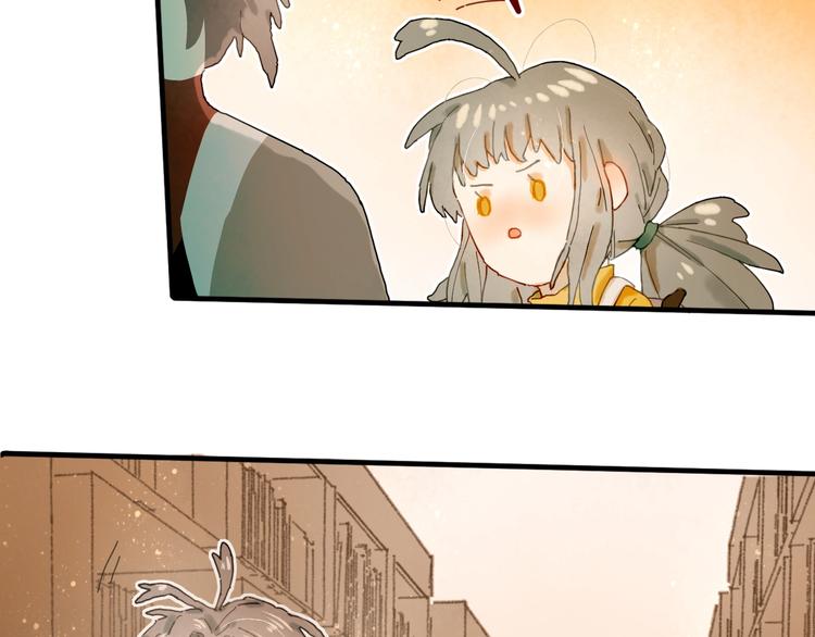 第12话 营救行动(1/2)-第14话