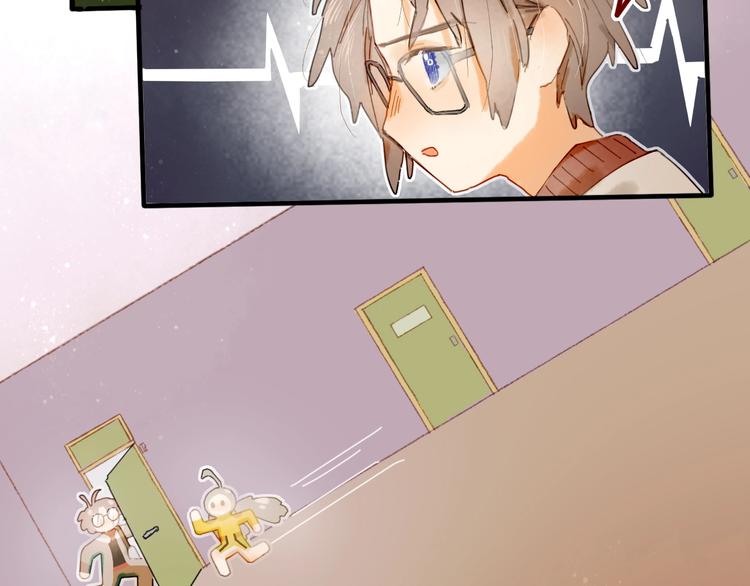 第12话 营救行动(1/2)-第14话