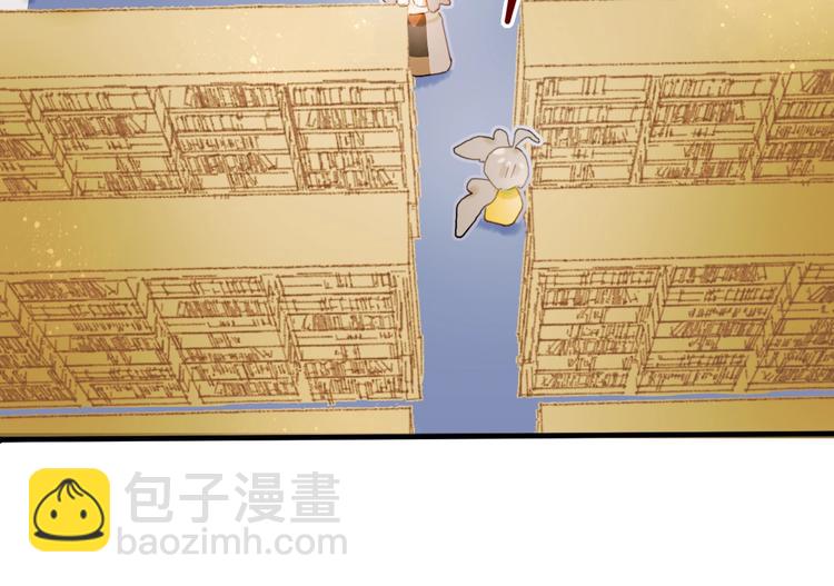 第12话 营救行动(1/2)-第14话