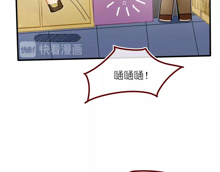 第12话 营救行动(1/2)-第14话