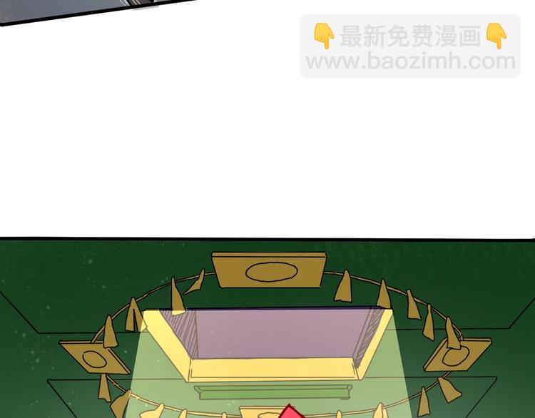 第12话 营救行动(1/2)-第14话