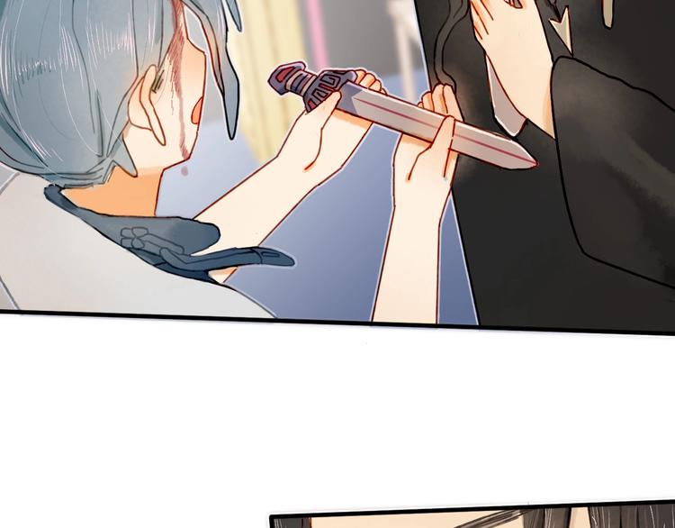 第14话 战略性自首(1/2)-第16话