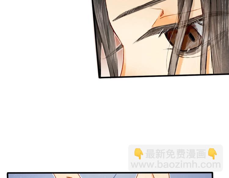 第14话 战略性自首(1/2)-第16话