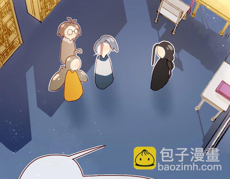 第14话 战略性自首(1/2)-第16话