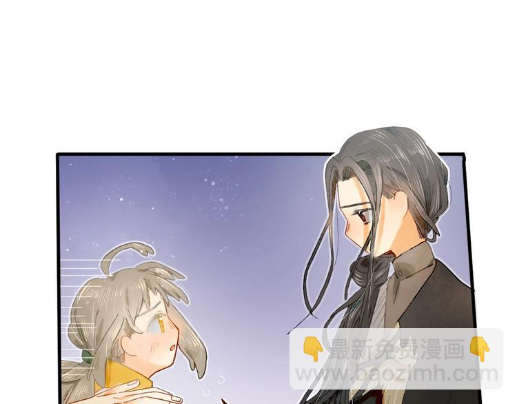 第14话 战略性自首(1/2)-第16话