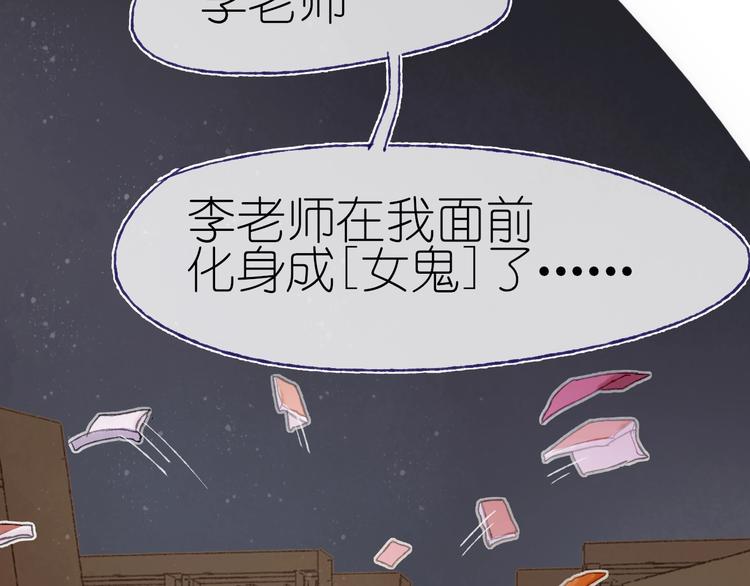 第16话 盼你醒来(1/3)-第18话