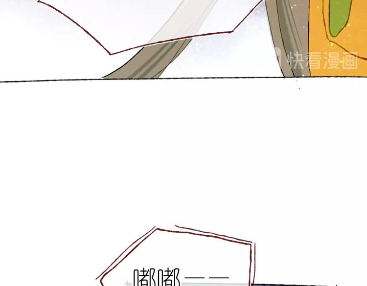 第16话 盼你醒来(1/3)-第18话