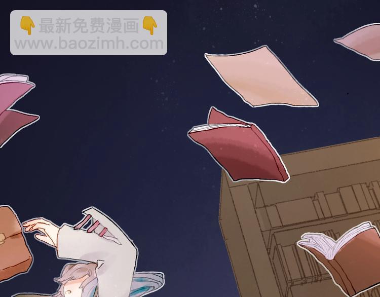 第16话 盼你醒来(1/3)-第18话