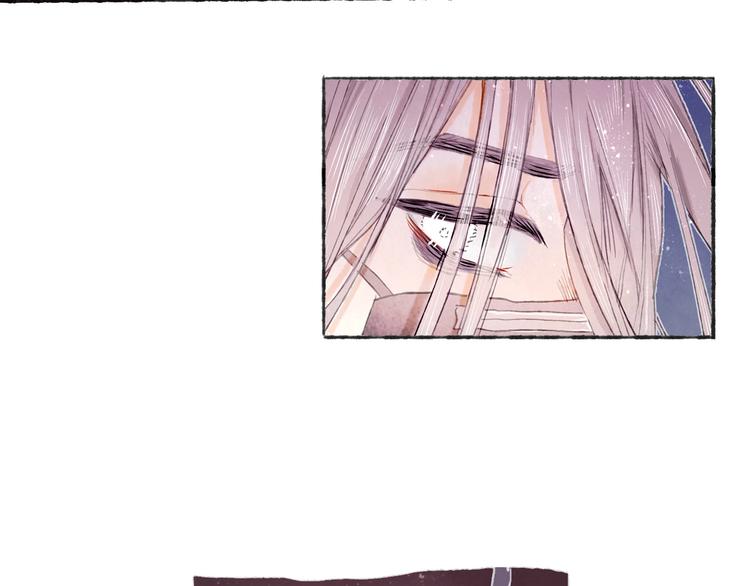 第20话 捕获成功？(1/3)-第22话