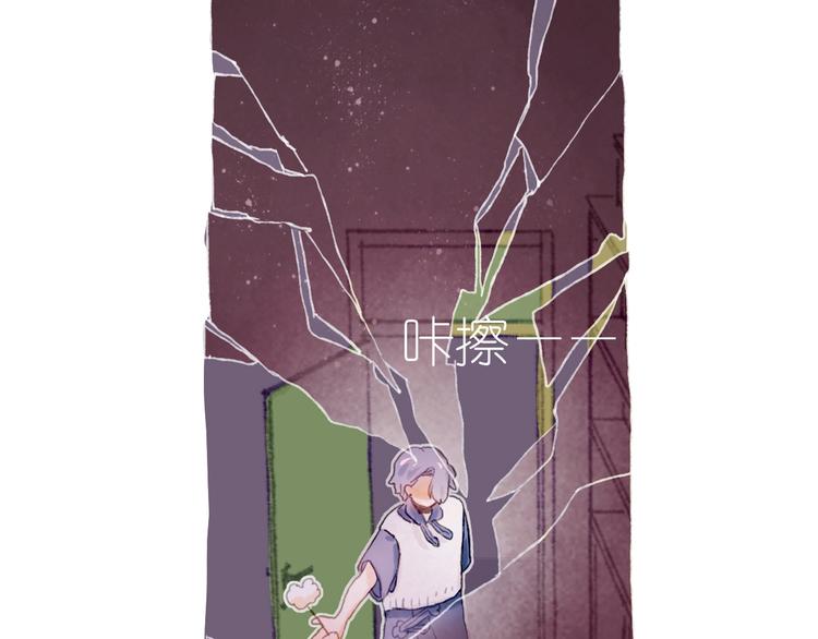 第20话 捕获成功？(1/3)-第22话