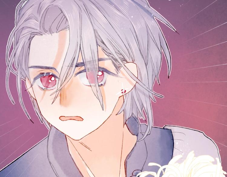 第20话 捕获成功？(1/3)-第22话