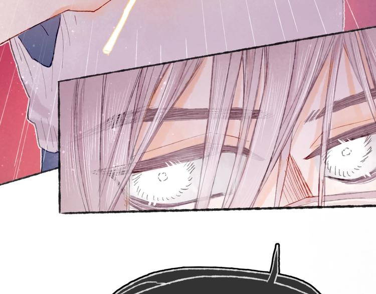 第20话 捕获成功？(1/3)-第22话