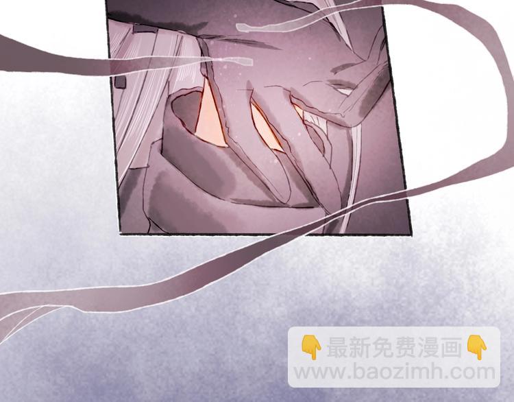 第20话 捕获成功？(1/3)-第22话