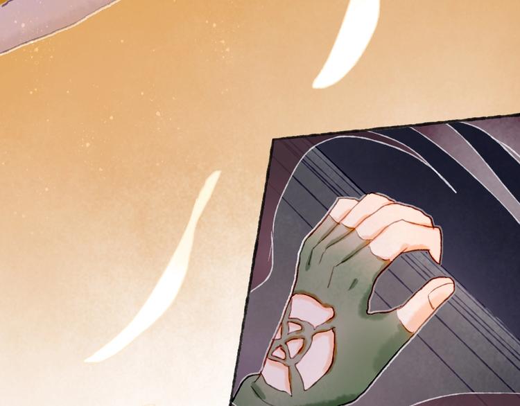 第20话 捕获成功？(1/3)-第22话