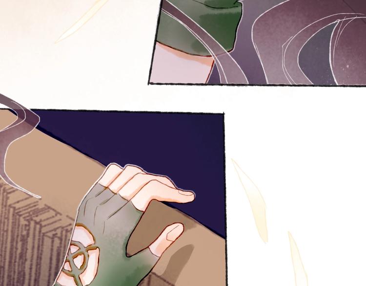 第20话 捕获成功？(1/3)-第22话