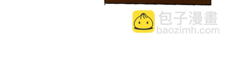 第20话 捕获成功？(1/3)-第22话