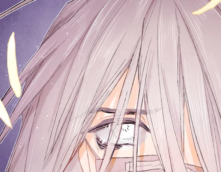 第20话 捕获成功？(1/3)-第22话