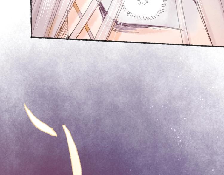 第20话 捕获成功？(1/3)-第22话