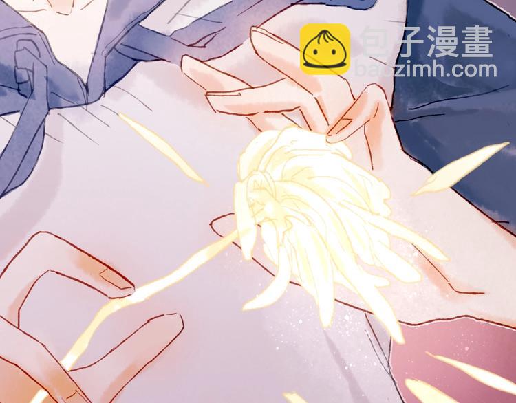 第20话 捕获成功？(1/3)-第22话