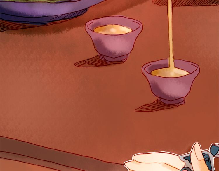 第3话 大阿福要大长腿(1/4)-第4话