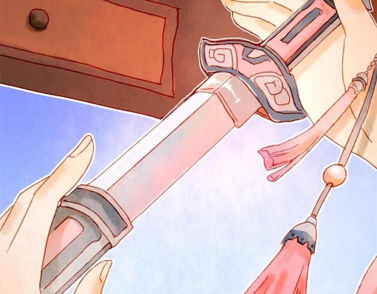 第3话 大阿福要大长腿(1/4)-第4话