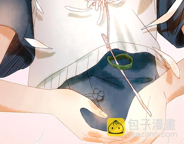 第3话 大阿福要大长腿(1/4)-第4话