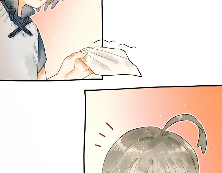 第5话 你对我有点坏(1/3)-第6话