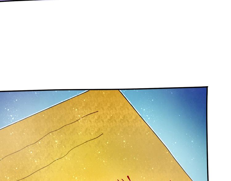 第5话 你对我有点坏(1/3)-第6话