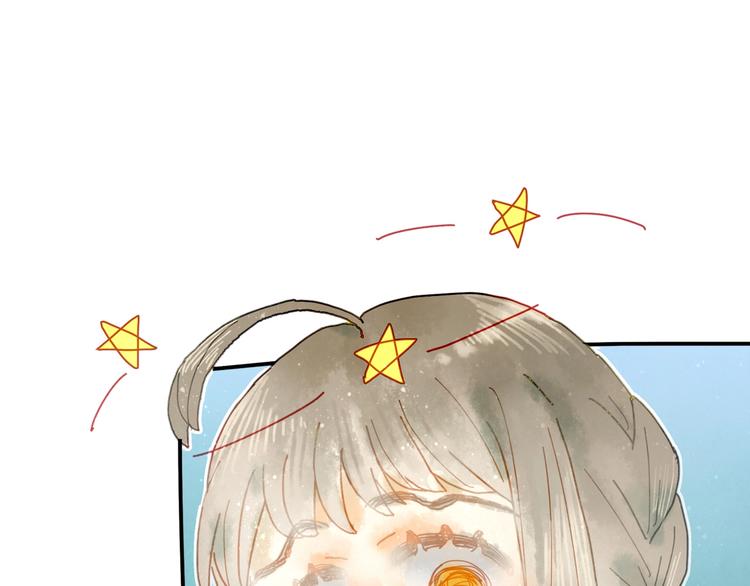 第5话 你对我有点坏(1/3)-第6话