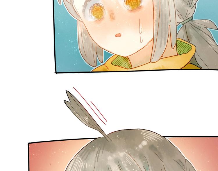 第5话 你对我有点坏(1/3)-第6话