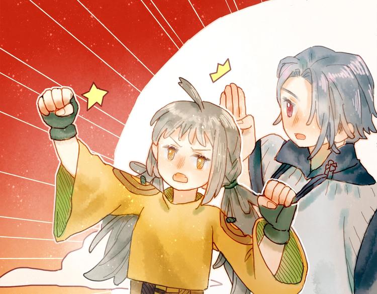 第5话 你对我有点坏(1/3)-第6话