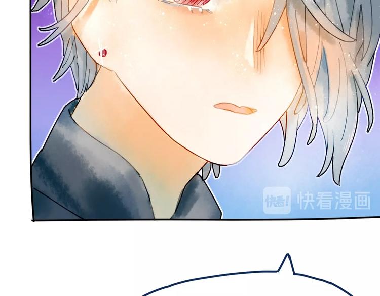 第5话 你对我有点坏(1/3)-第6话