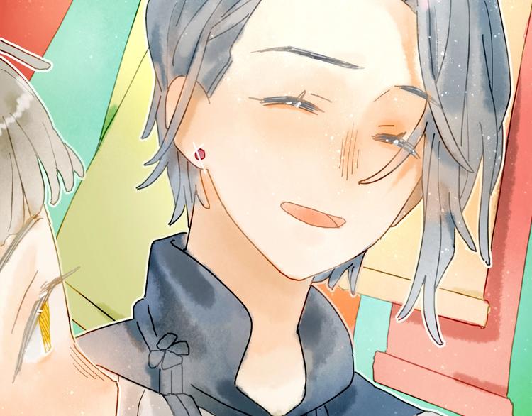 第5话 你对我有点坏(1/3)-第6话