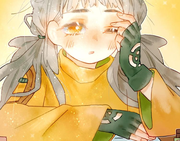 第7话 图书馆内遇怪象(1/2)-第8话