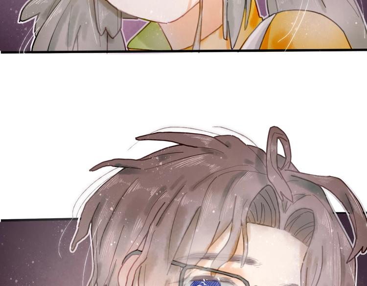 第9话 姐妹为你撑腰(1/3)-第10话