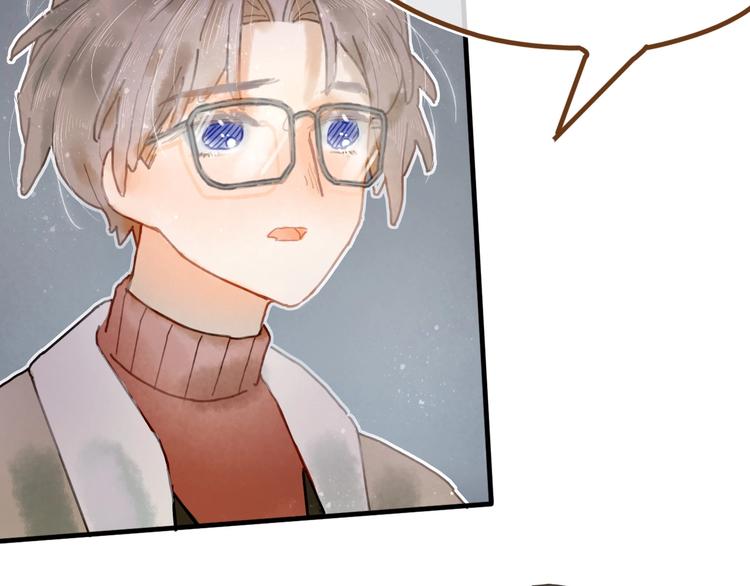 第9话 姐妹为你撑腰(1/3)-第10话