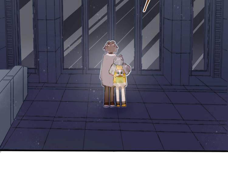 第9话 姐妹为你撑腰(1/3)-第10话