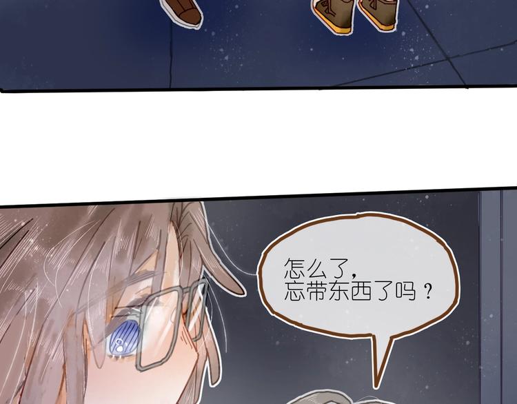 第9话 姐妹为你撑腰(1/3)-第10话