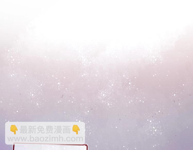 第9话 姐妹为你撑腰(1/3)-第10话