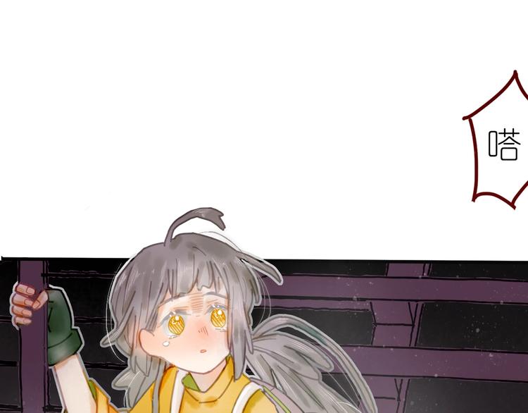 第9话 姐妹为你撑腰(1/3)-第10话