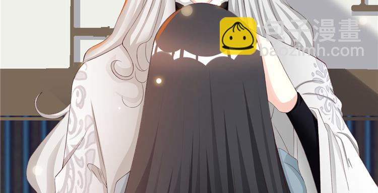 第2话 娘子这是恼羞成怒了？(1/2)-第2话