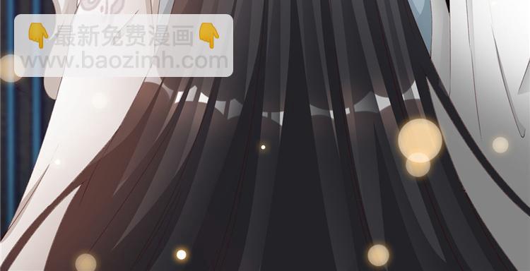 第2话 娘子这是恼羞成怒了？(1/2)-第2话