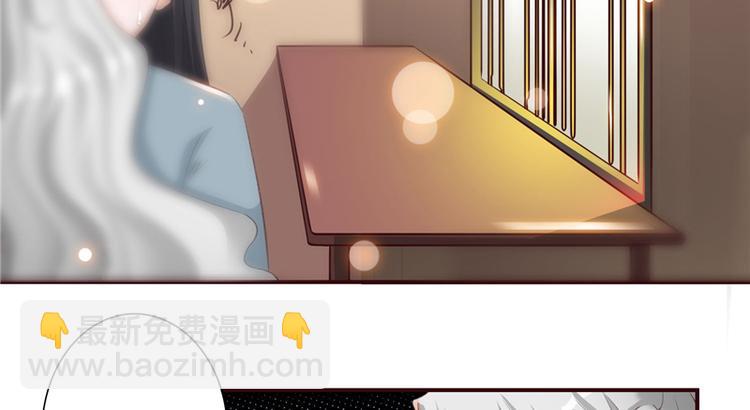 第2话 娘子这是恼羞成怒了？(1/2)-第2话