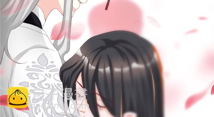 第2话 娘子这是恼羞成怒了？(1/2)-第2话